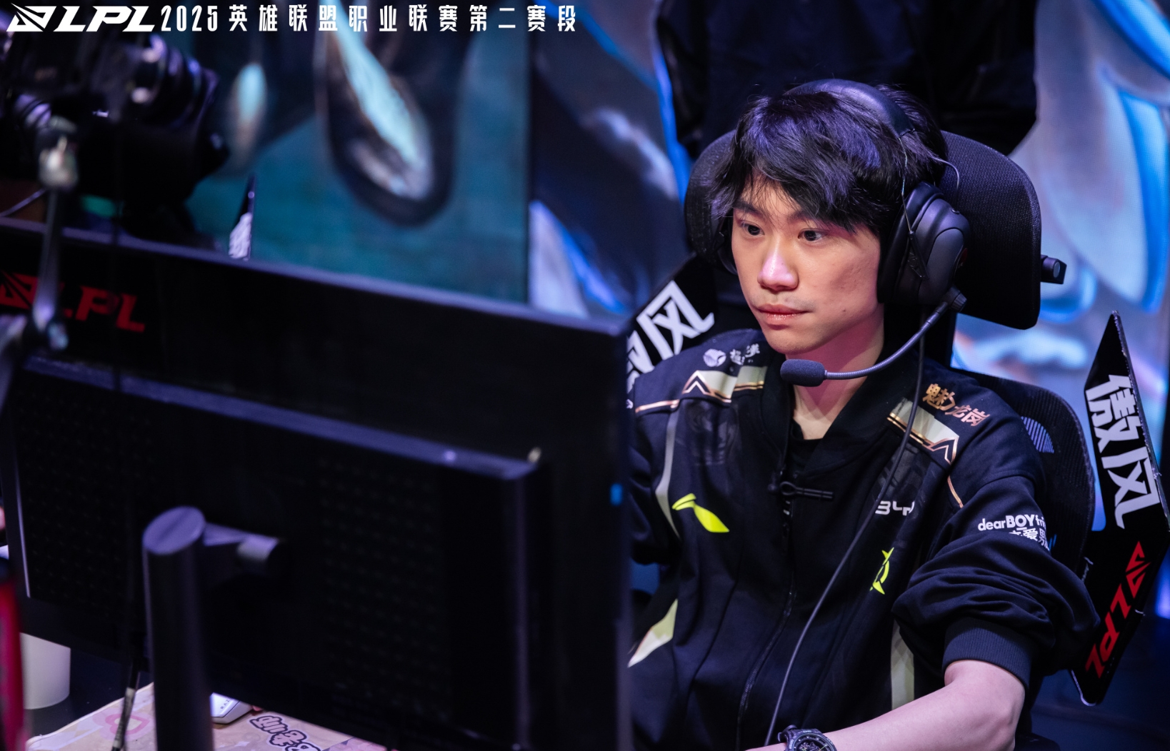 爱游戏- theshy近期直播回放 